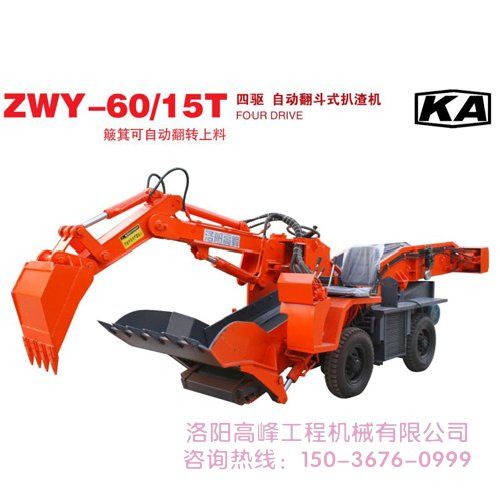 如何確定小型扒渣機(jī)質(zhì)量好壞，廠家是否可靠