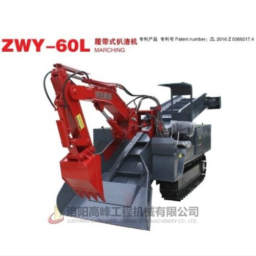 如何判斷扒渣機(jī)的質(zhì)量好壞，制造商可靠嗎